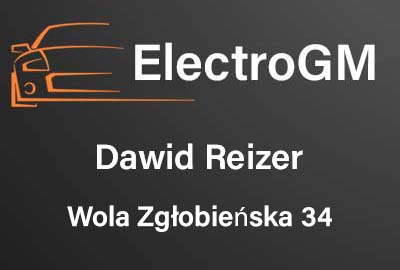 Header Logo